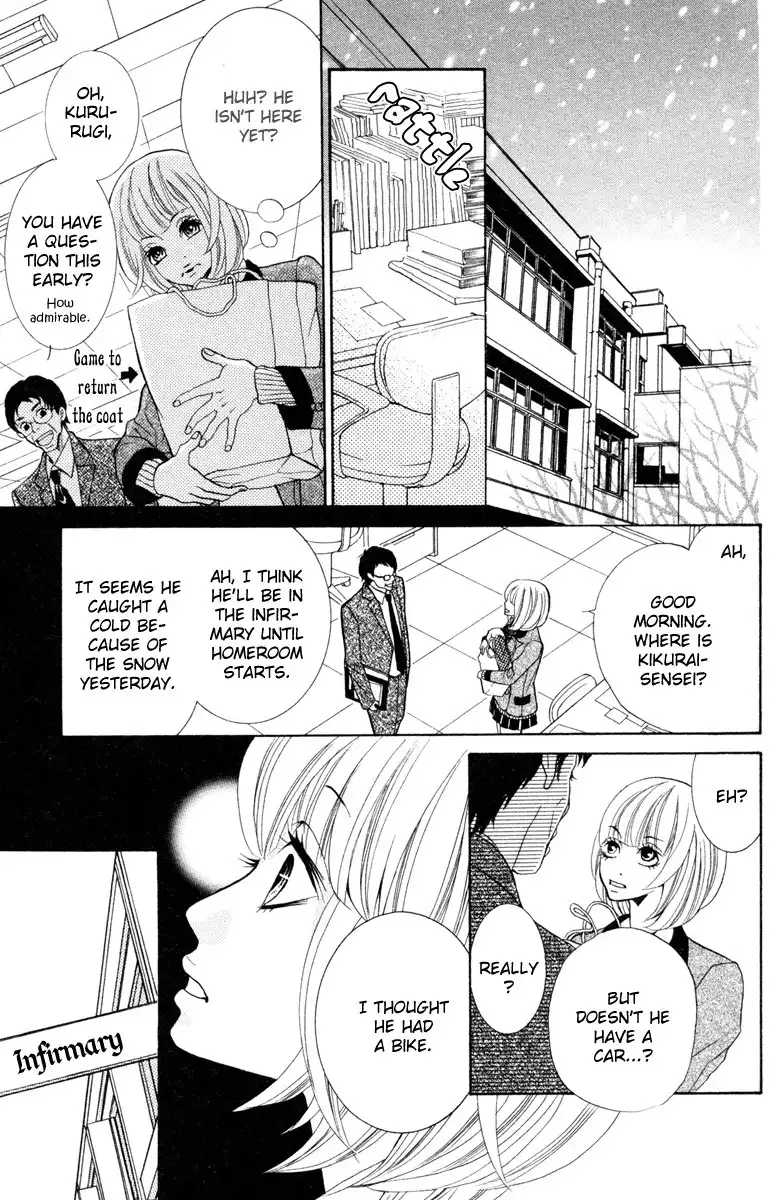 Kinkyori Renai Chapter 1 25